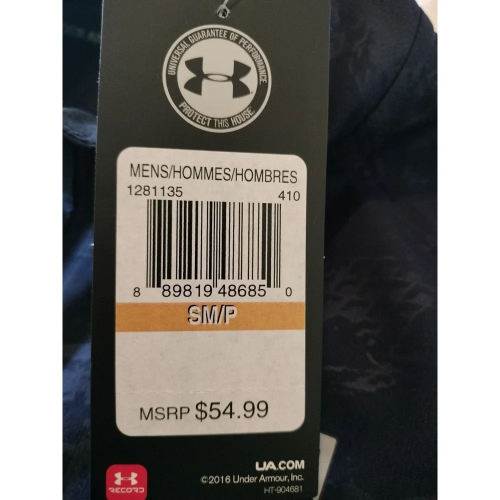 NWT Under Armour Baseball Batting Cage Jacket Men's Small Navy Blue Camo